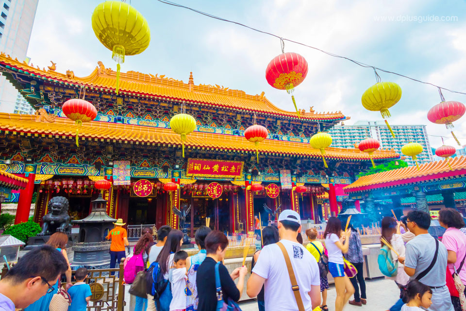 ไหว้พระขอพรเทพเจ้าที่วัดหว่องไท่ซิน (Wong Tai Sin) DPlus Guide