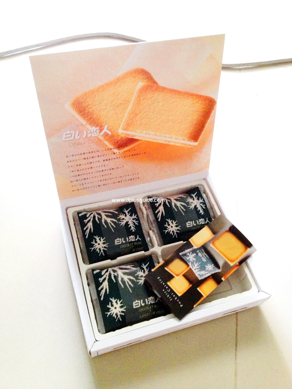 ของฝากขึ้นชื่อที่ไม่ควรพลาดจากฮอกไกโด ช็อกโกแลต Shiroi Koibito ไปฮอกไกโด ซื้ออะไรดี? รีวิวของฝากจากฮอกไกโด ช็อกโกแลต Shiroi Koibito