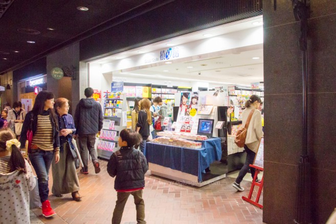 เที่ยวญี่ปุ่น Tenjin Underground Shopping Mall พบกับ 5 สุดยอดแหล่งช้อปปิ้งในฟุกุโอกะ (Fukuoka)