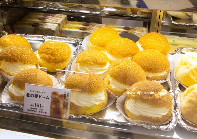 สุดยอดของฝากจากฮอกไกโด Choux cream (ชูว์ครีม) จาก ร้าน Kitakaro แห่งเมืองโอตารุ