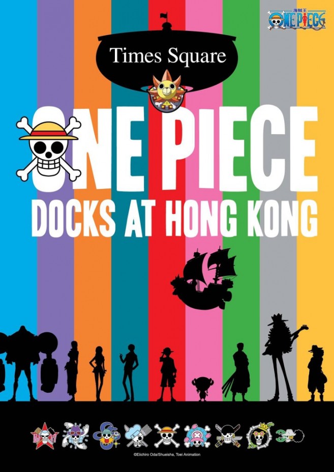one-piece-docks-at-hong-kong2-724x1024