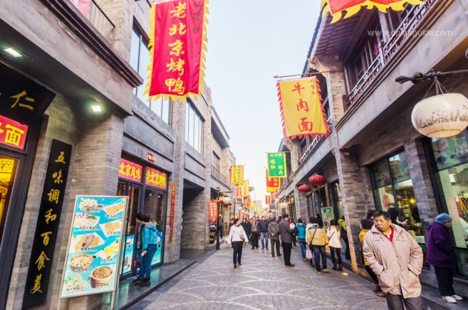 ถนนคนเดินเฉียนเหมิน (Qianmen Shopping Street) ปักกิ่ง ประเทศจีน
