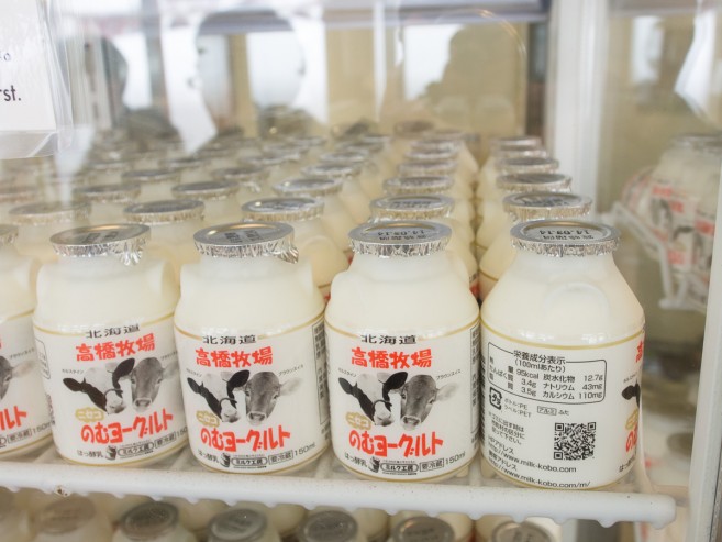 ผลิตภัณฑ์นม Milk-Kobo จากฟาร์ม Takahashi