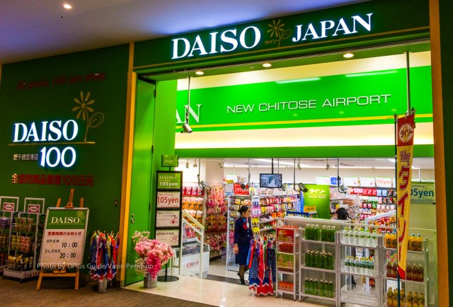 ร้าน 100 เยน Daiso ก็มี