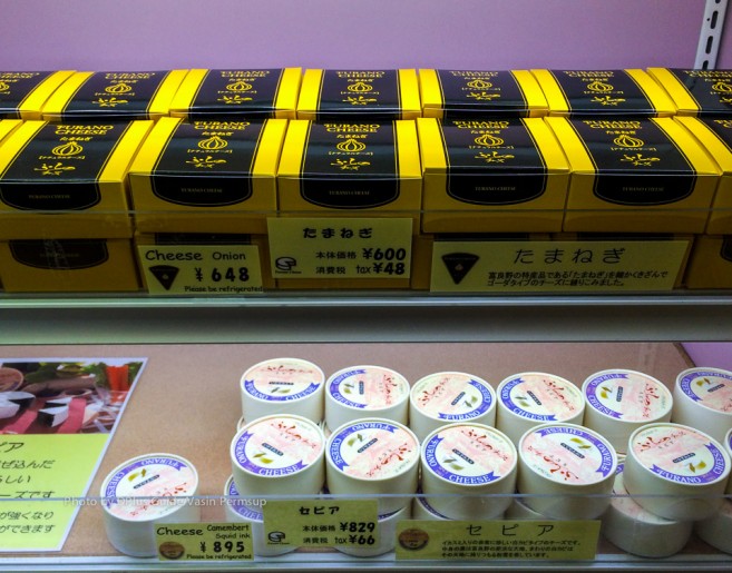 เวิร์กช็อปชีสทำมือที่ Furano Cheese Factory