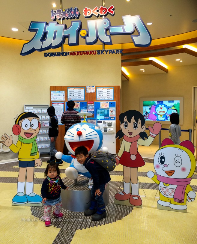 ทางเข้า Doraemon Wakuwaku Sky Park ทางเข้า Doraemon Wakuwaku Sky Park