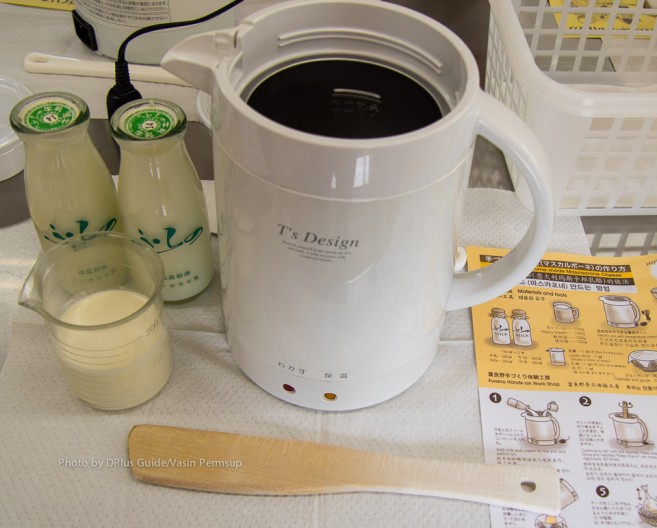 เวิร์กช็อปชีสทำมือที่ Furano Cheese Factory เวิร์กช็อปชีสทำมือที่ Furano Cheese Factory