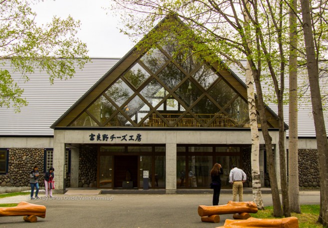 เวิร์กช็อปชีสทำมือที่ Furano Cheese Factory