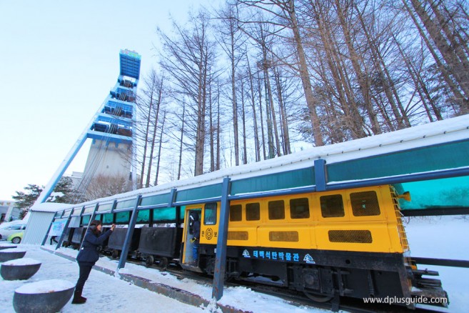 เทศกาลหิมะที่ภูเขาแทแบ็ค (Taebaeksan Mountain Snow Festival) ประเทศเกาหลี