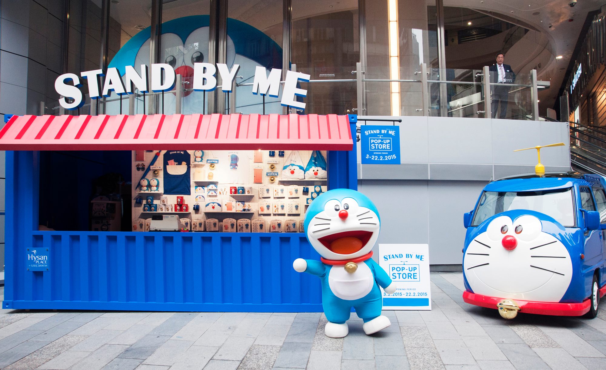 เปิดแล้ว! Doraemon STAND BY ME PopUp Store ที่ฮ่องกง DPlus Guide