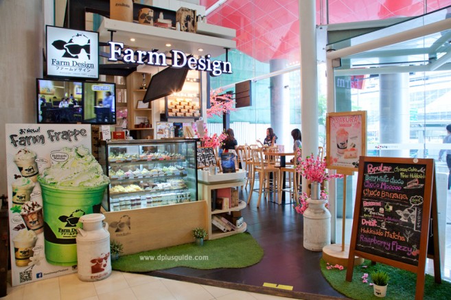 หอมนุ่มละมุนลิ้น แวะชิมชีสเค้กชื่อดังจากฮอกไกโดกันที่ Farm Design
