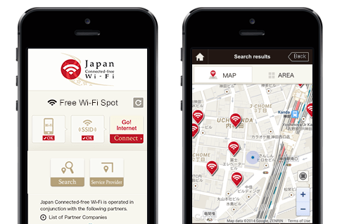 เที่ยวญี่ปุ่นไม่ต้องกลัวเน็ตหมด กับ Japan Connected-free Wi-Fi แอปฯ ช่วยหา WiFi ฟรีที่ญี่ปุ่น