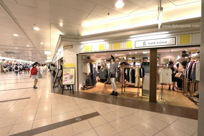 Nagoya Station Underground แหล่งช้อปปิ้งใหญ่ ใต้สถานีนาโงยา