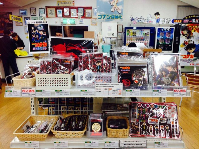 ของที่ระลึกจากเรื่องยอดนักสืบจิ๋วโคนัน มีให้หาซื้อได้ที่ พิพิธภัณฑ์ Gosho Aoyama Manga Factory