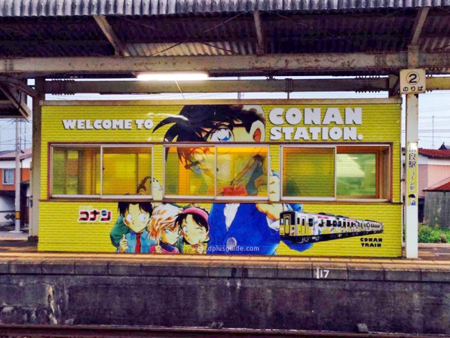เที่ยวญี่ปุ่น สถานีรถไฟโคนัน สำหรับเดินทางไป พิพิธภัณฑ์ Gosho Aoyama Manga Factory