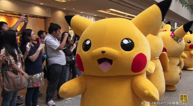 เที่ยวโยโกฮามะ พิคาชูบุกแล้ว! Odoru? Pikachu Tairyo Hassei Chu!  (踊る？ピカチュウ大量発生チュウ！) 