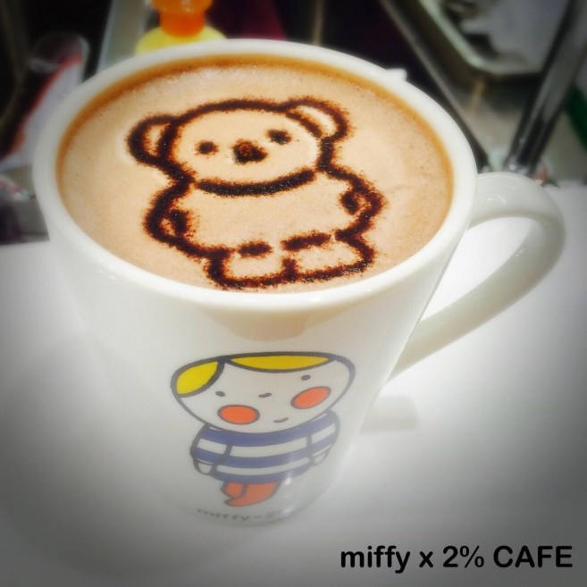 เที่ยวไต้หวัน miffy x 2% CAFE คาเฟ่มิฟฟี่ ที่ไทเป ไต้หวัน