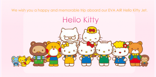 Experience Online EVA Air Kitty Jet