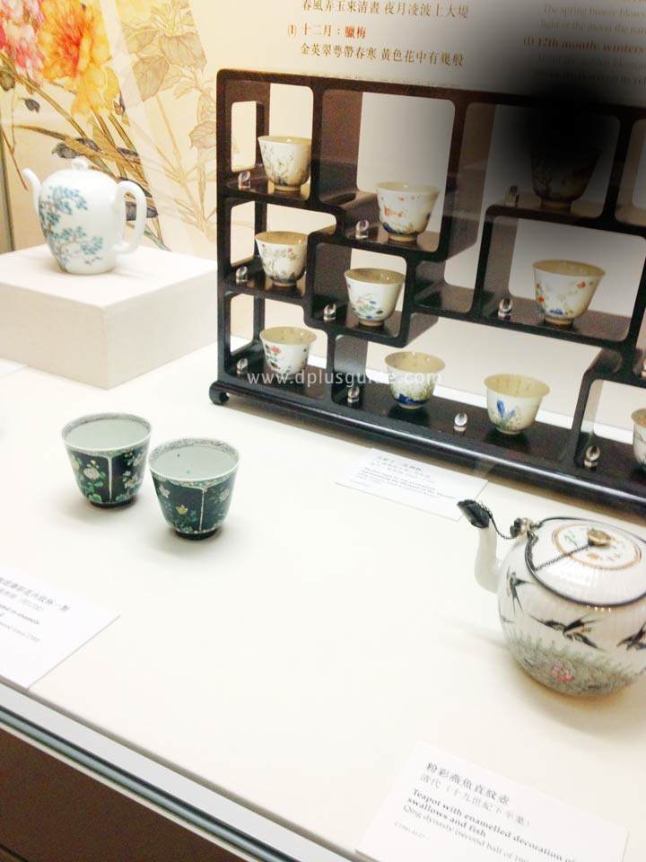 เที่ยวฮ่องกง พิพิธภัณฑ์เครื่องชา Flagstaff House Museum of Tea Ware