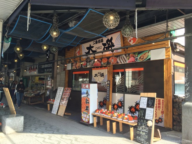 เที่ยวฮอกไกโด Nijo Market OHISO & Takemoto Shoten อาหารทะเลเด็ด-ราเมงซุปหอยเม่นแห่งตลาดปลานิโจ