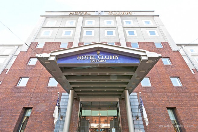 โรงแรม Hotel Clubby Sapporo ที่พักในซัปโปโร เที่ยวญี่ปุ่น Hotel Clubby Sapporo ที่พักแนะนำ ใกล้แหล่งช้อปปิ้งซัปโปโร