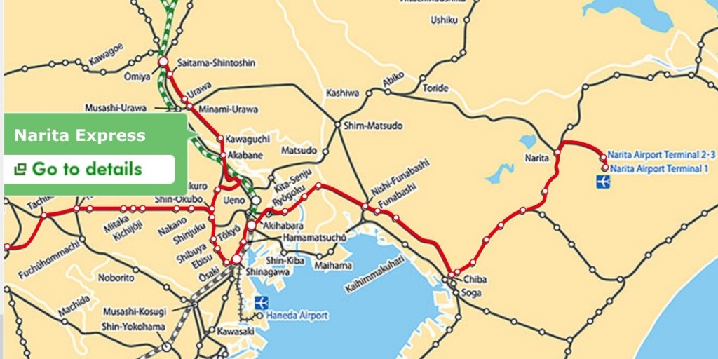 เที่ยวญี่ปุ่น เส้นทางรถไฟสาย Narita Express บนแผนที่จริง เส้นทางรถไฟสาย Narita Express บนแผนที่จริง