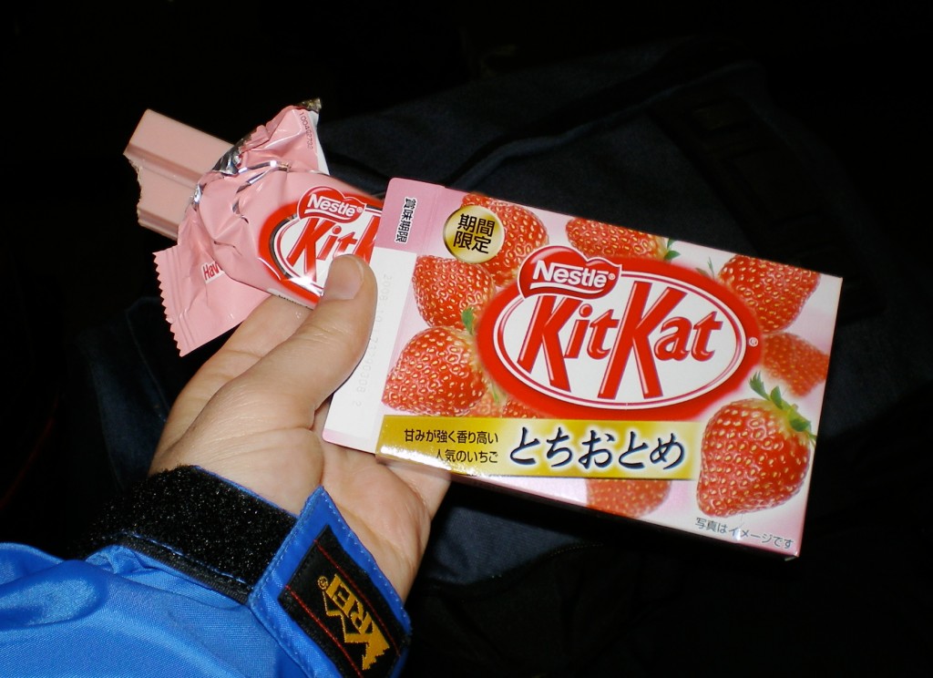 เที่ยวฮอกไกโด Kit Kat Strawberry ของฝากยอดนิยมจากญี่ปุ่น Kit Kat Strawberry ของฝากยอดนิยมจากฮอกไกโด
