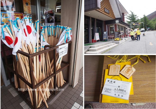 เที่ยวญี่ปุ่น พิชิตภูเขาไฟฟูจิ อุปกรณ์และตั๋วขึ้นภูเขาไฟฟูจิ สามารถหาซื้อได้ที่ Station 5 อุปกรณ์และตั๋วขึ้นภูเขาไฟฟูจิ สามารถหาซื้อได้ที่ Station 5 ได้เวลาเดินทางกับทีมงาน DPlus guide แล้ว