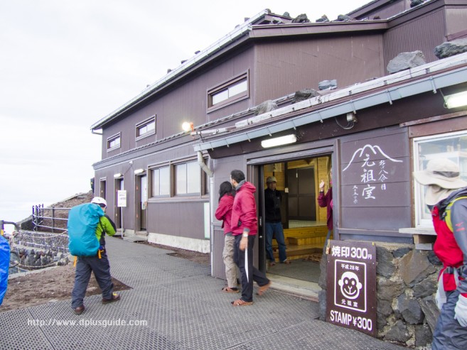 หน้าตาของโรงแรม Gunso - Muro บนภูเขาไฟฟูจิ หน้าตาของโรงแรม Gunso - Muro ค่ะ
