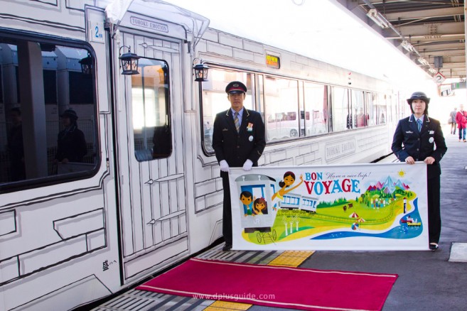 เที่ยวญี่ปุ่นขบวนรถไฟภัตตาคาร Tohoku Emotion จะได้พบกับทางเข้าขบวนรถไฟปูด้วยพรมแดง เที่ยวญี่ปุ่นขบวนรถไฟภัตตาคาร Tohoku Emotion จะได้พบกับทางเข้าขบวนรถไฟปูด้วยพรมแดง