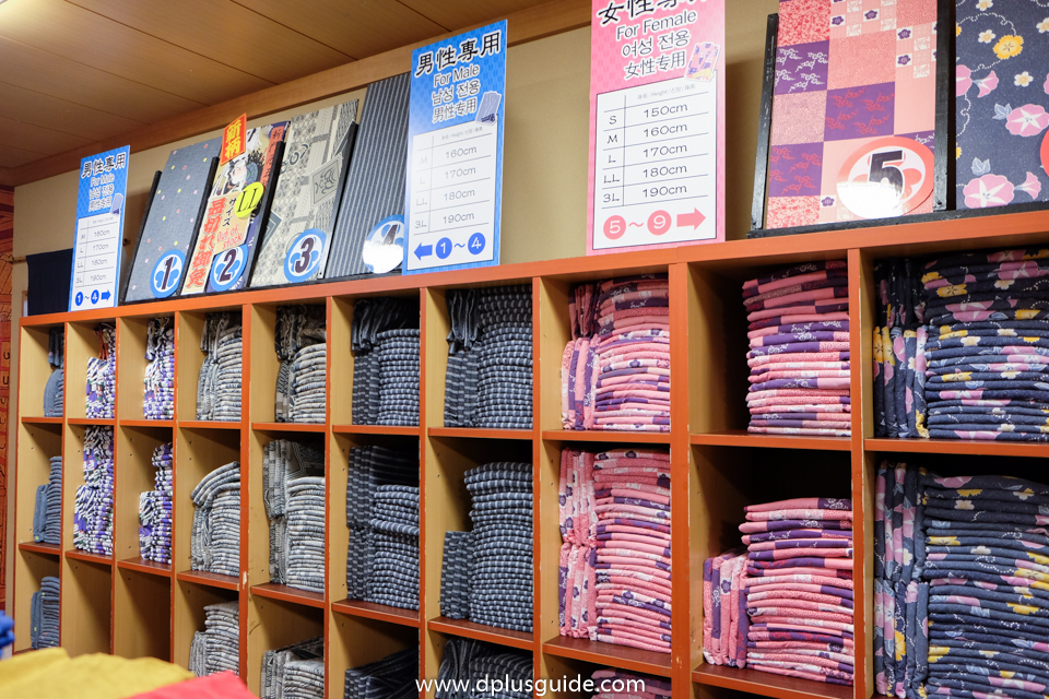 เคาน์เตอร์ลงทะเบียน ออนเซ็น โอเอโดะ ออนเซ็น โมโนกาตาริ (Oedo Onsen Monogatari) เคาน์เตอร์เลือกชุดยูกาตะ ออนเซ็น โอเอโดะ ออนเซ็น โมโนกาตาริ (Oedo Onsen Monogatari)