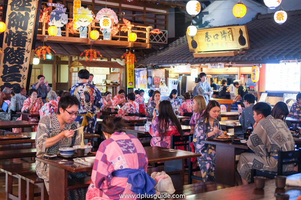 เที่ยวญี่ปุ่น แช่ออนเซ็น Oedo Onsen Monogatari แช่ออนเซ็น Oedo Onsen Monogatari