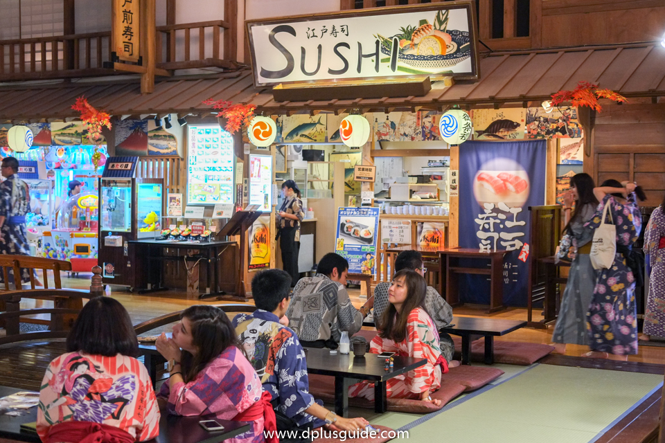 เที่ยวญี่ปุ่น แช่ออนเซ็น ซุ้มอาหารและที่นั่งพักภายในบริเวณโถงกลาง Oedo Onsen Monogatari ซุ้มอาหารและที่นั่งพักภายในบริเวณโถงกลาง Oedo Onsen Monogatari