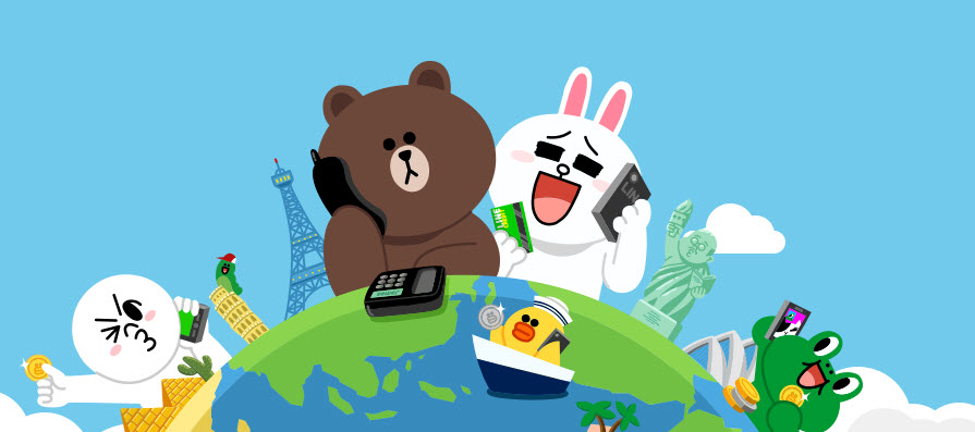 บริการโทรข้ามแดนในราคาแสนถูกด้วย LINE CALL บริการโทรข้ามแดนในราคาแสนถูกด้วย LINE CALL