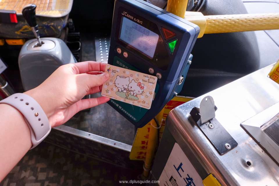 บัตร เซินเจิ้นทง Shenzhen Tong บัตรเดินทาง บัตรสมาร์ทการ์ด ใบเดียวเที่ยวทั่วเซินเจิ้น บัตรเซินเจิ้นทง Shenzhen Tong บัตรสมาร์ทการ์ด บัตรเติมเงิน ใบเดียวเที่ยวทั่วเซินเจิ้น
