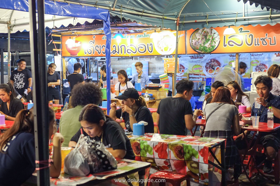 “เล้งแซ่บ” เตี๋ยวแม่กลอง แซ่บแบบนี้ต้องลอง (ตลาดนัดรถไฟรัชดา) “เล้งแซ่บ” เตี๋ยวแม่กลอง แซ่บแบบนี้ต้องลอง (ตลาดนัดรถไฟรัชดา)