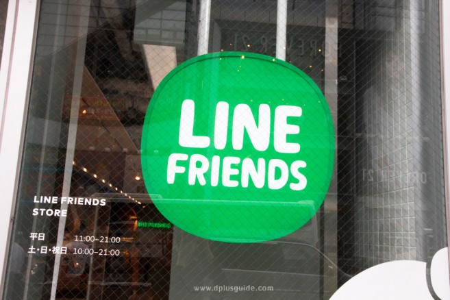 เที่ยวญี่ปุ่นย่านฮาราจุกุ ช้อป LINE FRIENDS STORE ที่สาขา Harajuku เที่ยวญี่ปุ่นย่านฮาราจุกุ ช้อป LINE FRIENDS STORE ที่สาขา Harajuku