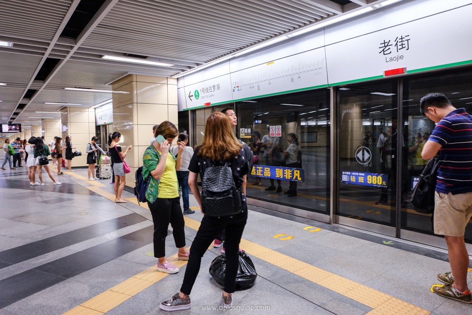 บัตรเซินเจิ้นทง Shenzhen Tong บัตรสมาร์ทการ์ด บัตรเดินทาง ใบเดียวเที่ยวทั่วเซินเจิ้น บัตรเซินเจิ้นทง Shenzhen Tong บัตรสมาร์ทการ์ด บัตรเดินทาง ใบเดียวเที่ยวทั่วเซินเจิ้น