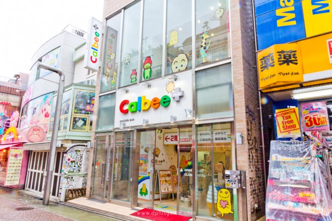 เที่ยวญี่ปุ่น ร้าน Calbee+ (Calbee Plus) ถนนทาเคชิตะ (Takeshita)