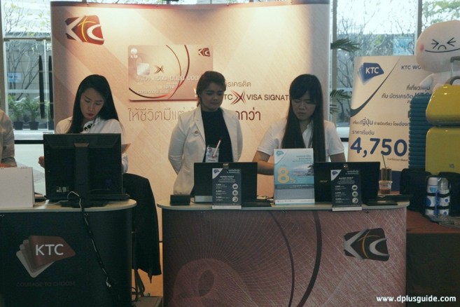 งานเที่ยวญี่ปุ่นด้วยตัวเอง วินเทอร์ 2016 ณ สยามพารากอน ชั้น 5 ฮอล์ 2 งานเที่ยวญี่ปุ่นด้วยตัวเอง วินเทอร์ 2016 ณ สยามพารากอน ชั้น 5 ฮอล์ 2
