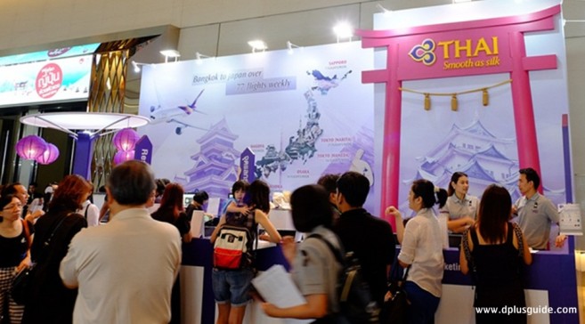 งานเที่ยวญี่ปุ่นด้วยตัวเอง วินเทอร์ 2016 ณ สยามพารากอน ชั้น 5 ฮอล์ 2 งานเที่ยวญี่ปุ่นด้วยตัวเอง วินเทอร์ 2016 ณ สยามพารากอน ชั้น 5 ฮอล์ 2