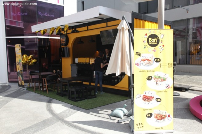 ร้าน Bongousse (บงกูซ) เบอร์เกอร์ข้าวเกาหลีเป็นอาหารจานด่วนยอดนิยมที่รู้จักกันดีในเกาหลี ร้าน Bongousse (บงกูซ) เบอร์เกอร์ข้าวเกาหลีเป็นอาหารจานด่วนยอดนิยมที่รู้จักกันดีในเกาหลี