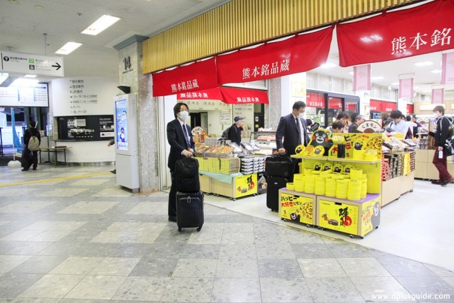 เที่ยวคิวชู สาวกคุมะมง ซื้อของฝากได้ที่สถานี JR Kumamoto เที่ยวคุมาโมโตะ เที่ยวคิวชู สาวกคุมะมง ซื้อของฝากได้ที่สถานี JR Kumamoto เที่ยวคุมาโมโตะ