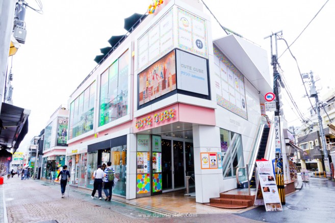 โฉมหน้าของตึก CUTE CUBE HARAJUKU บนถนนทาเคชิตะ ย่านฮาราจุกุ โตเกียว เที่ยวญี่ปุ่น ชิมขนมอร่อย ที่ตึก CUTE CUBE HARAJUKU โตเกียว