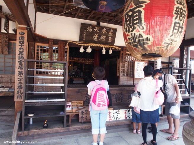 เที่ยวญี่ปุ่น ภูมิภาคจูโงะกุ ชมวัดโบราณของศาสนาพุทธนิกายชินกอนได้ที่ วัด Daiganji ที่เมืองฮิโรชิม่า
