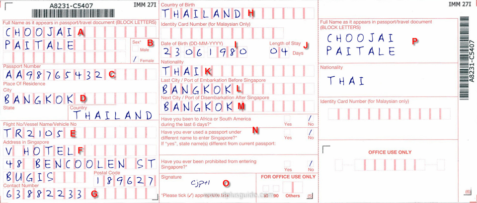 singapore immigration card 2017 singapore immigration card 2017