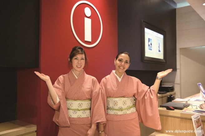 เที่ยวญี่ปุ่นให้สนุกสุดเหวี่ยงกับ NIHONBASHI Coredo Muromachi (ตอนที่ 1)