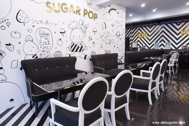 บรรยากาศภายในร้าน SUGAR POP