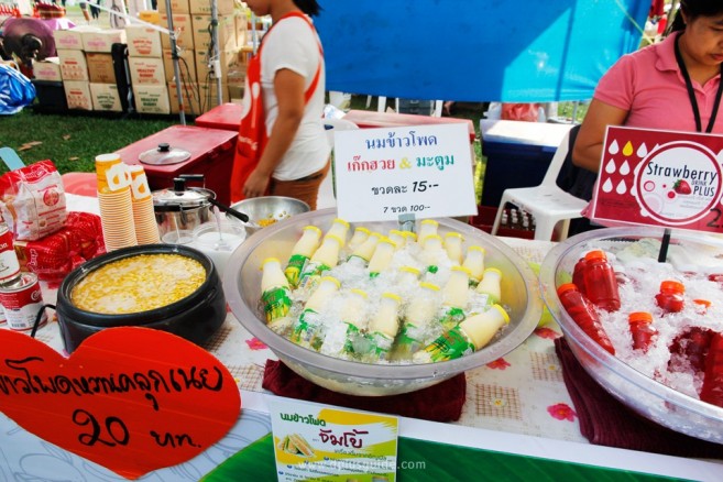ตะลุยกินงานเทศกาลเที่ยวเมืองไทย 2560 ณ สวนลุมพินี กรุงเทพฯ 25-29 ม.ค. นี้ ตะลุยกินงานเทศกาลเที่ยวเมืองไทย 2560 ณ สวนลุมพินี กรุงเทพฯ 25-29 ม.ค. นี้