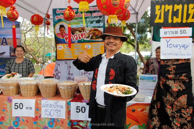 thailand-tourism-festival-2017-23